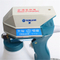 Textile spray cleaning gun/Stain Remover Products - Tenluxe 110V/60Hz Type B-1
