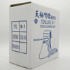 TENLUXE Textile Cleaning Spray Gun Type B-1