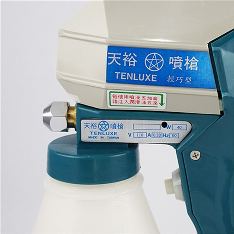 TENLUXE Textile stain remover spray 220V/50-60Hz Type B-1