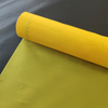 43T-80micron 100% monofilament polyester screen printing mesh